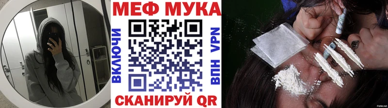 Какие есть наркотики Усть-Илимск Марихуана  МЕФ  СК  Псилоцибиновые грибы  мега как зайти  ГАШИШ 
