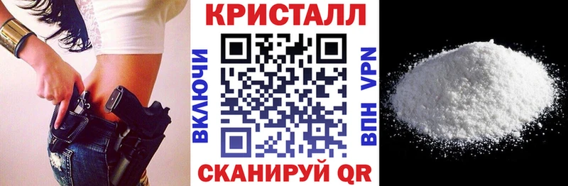 цены   Усть-Илимск  Amphetamine 97% 