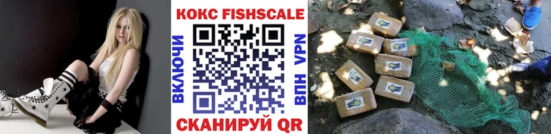 Cocaine VHQ  Усть-Илимск 
