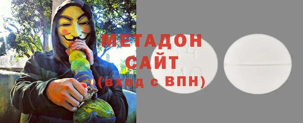 стаф Аркадак