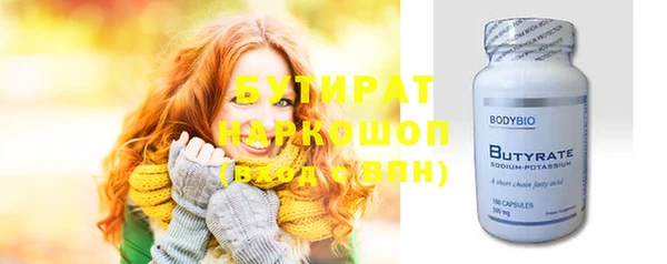 ешки Алзамай