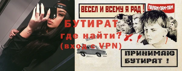 СК Армянск