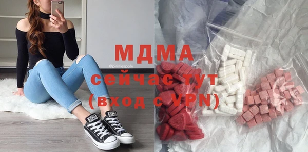 круглые Алексеевка