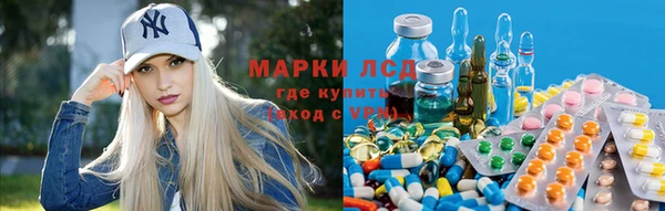 круглые Алексеевка