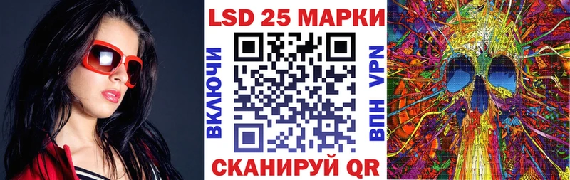 где продают   Усть-Илимск  KRAKEN ссылки  shop какой сайт  Марки NBOMe 1500мкг 